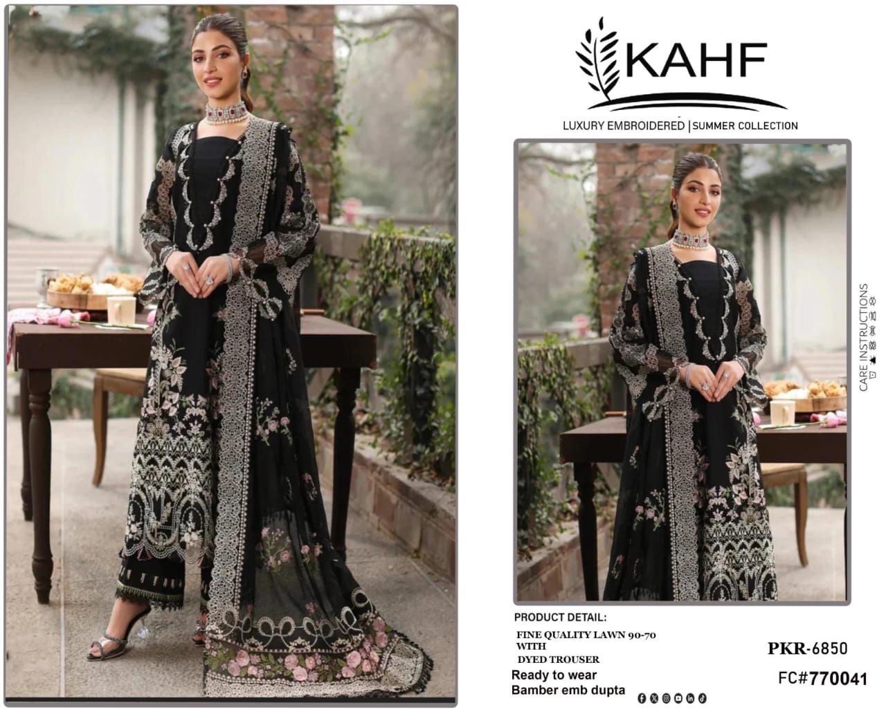 Lawn Summer COLLECTION 2026